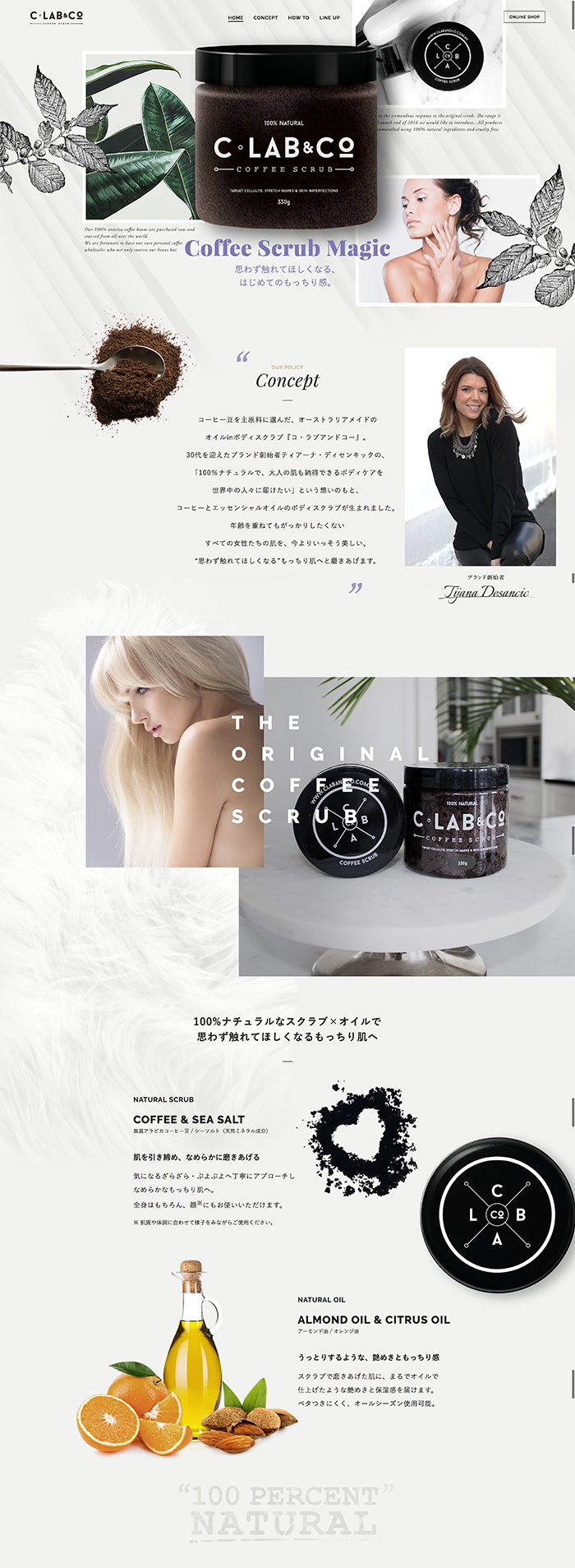 C・LAB＆CO <コ・ラブアンドコー>の保存されたLP画像