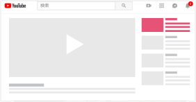 インディスプレイ